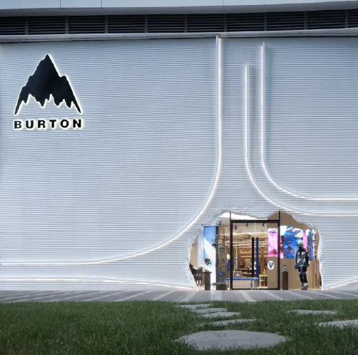 BURTON IN99 Flagship, Chengdu